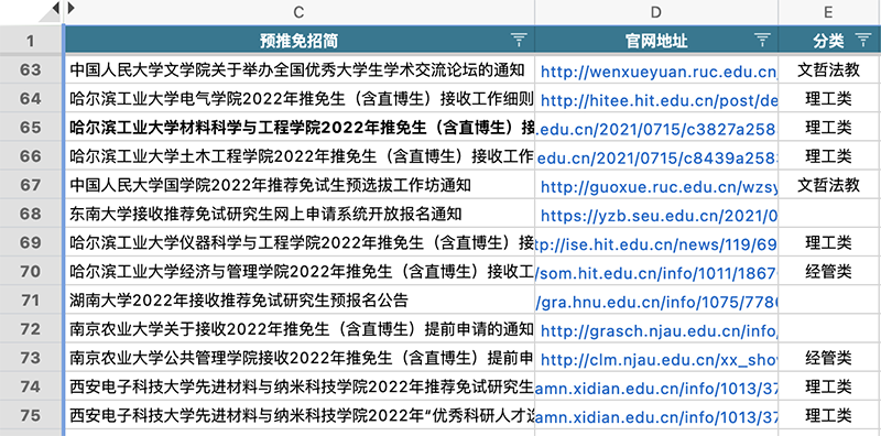 WechatIMG49副本.png