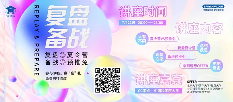 1626775625914163.jpg 官网.jpg