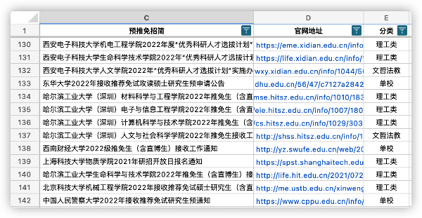 未命名图片.png