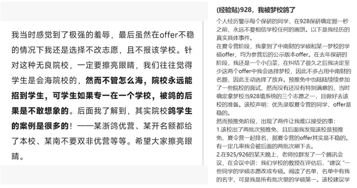 1742981916251691.png 2.png