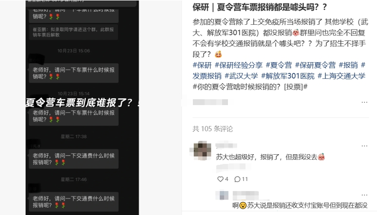 1742981944122272.png 5.png