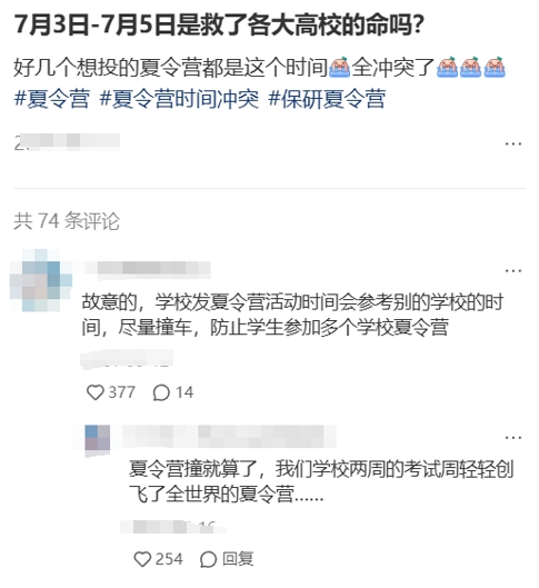 1742981950399055.png 6.png