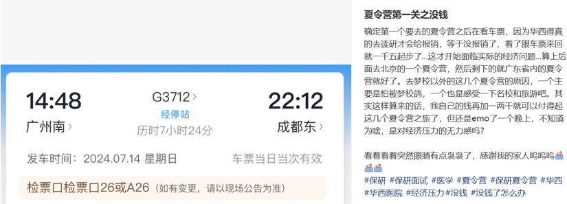 1742981957839242.png 7.png