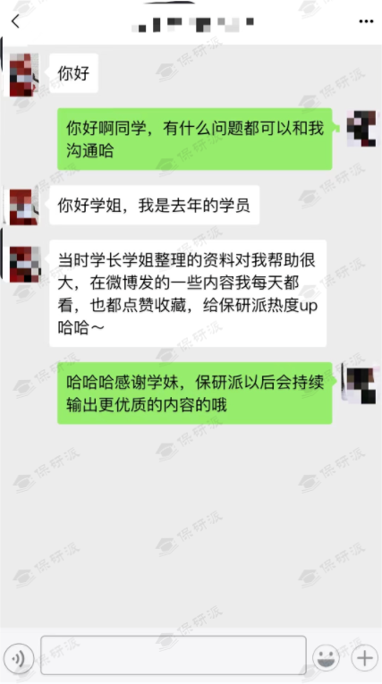 1761644318834863.png 640.png