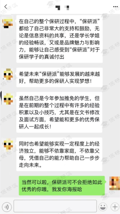 1761644346442404.png 640.png