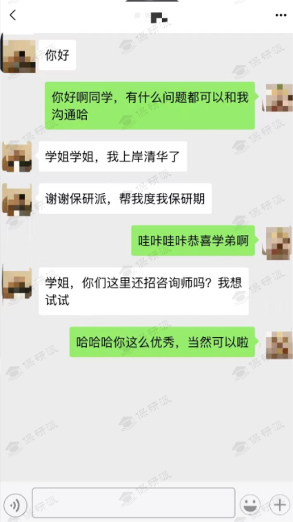 1761644417206957.png 640.png