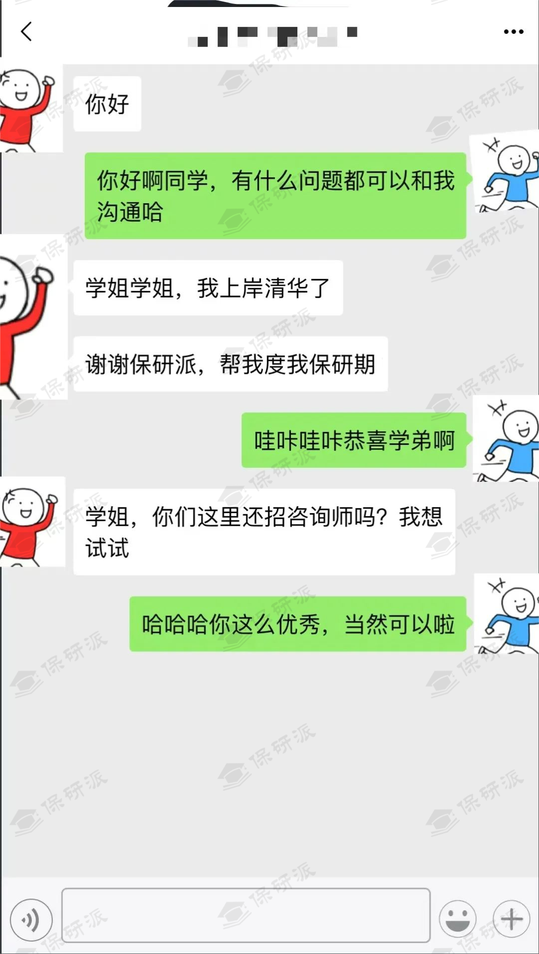 1761644441124610.png 640.png