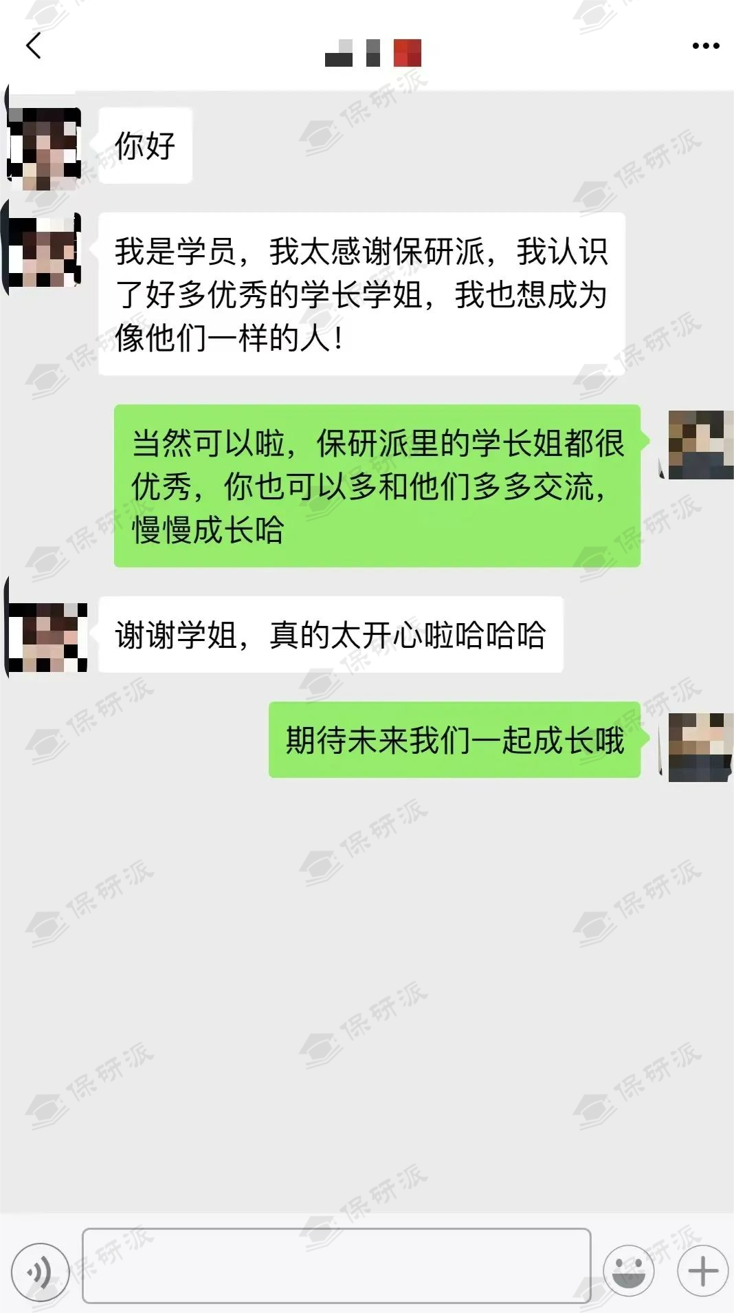 1761644469357994.png 640.png